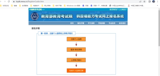 e476301dc9b16db51fc62268cbcb1408_1748878560_2723.jpg