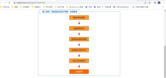 e476301dc9b16db51fc62268cbcb1408_1748878585_4403.jpg