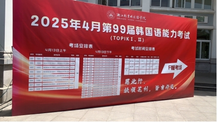 e476301dc9b16db51fc62268cbcb1408_1748878748_0986.jpg
