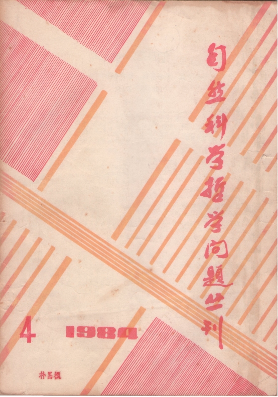 1d7517848fe5cc6d5df97970d9caf021_1757390922_3964.jpg