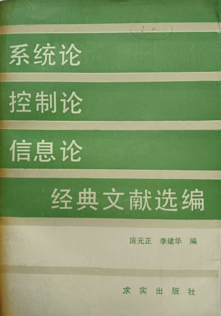 1d7517848fe5cc6d5df97970d9caf021_1757391243_8849.jpg