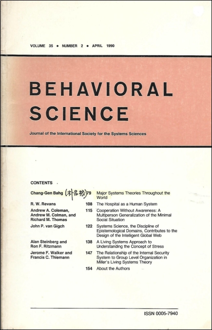 73b5105fbe65629617aa3cb1fe33559c_1758306153_6693.jpg