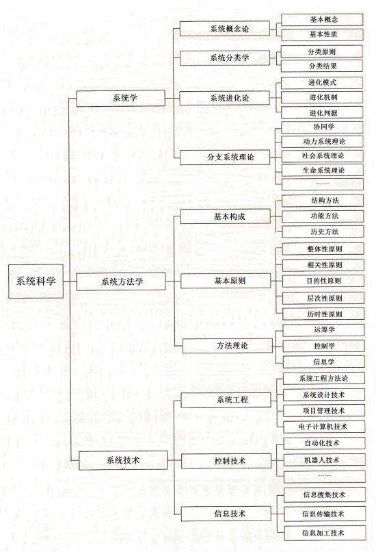 81b58aa83e4d3015cfe9098e7b2a8503_1757612850_9937.jpg