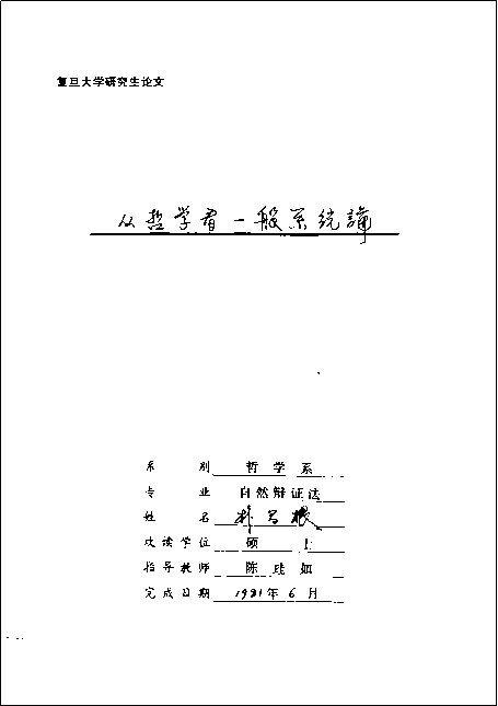 dd916fe385dd15b01e5c94458fb63b18_1759084118_653.jpg