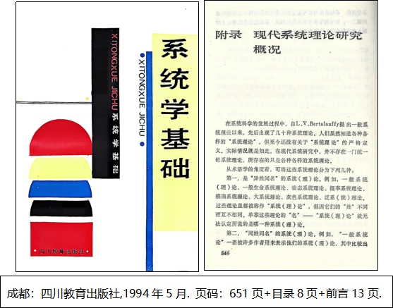 dd916fe385dd15b01e5c94458fb63b18_1759086284_8787.jpg
