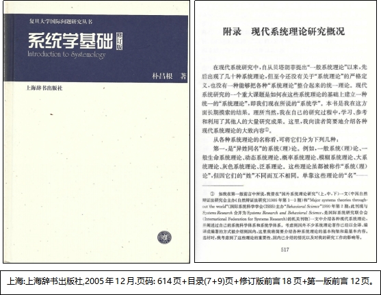 dd916fe385dd15b01e5c94458fb63b18_1759086344_2299.jpg