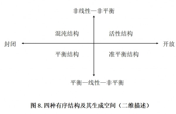 81b58aa83e4d3015cfe9098e7b2a8503_1757615813_1646.jpg
