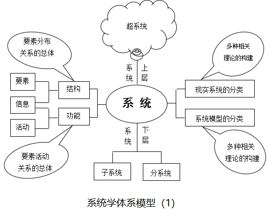 c5870bb7a3491c810d95c3ddd643d869_1760442448_6733.jpg